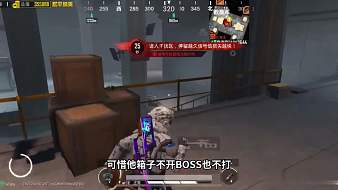 烈日破繭其他手游直播_烈日破繭視頻直播 - 虎牙直播