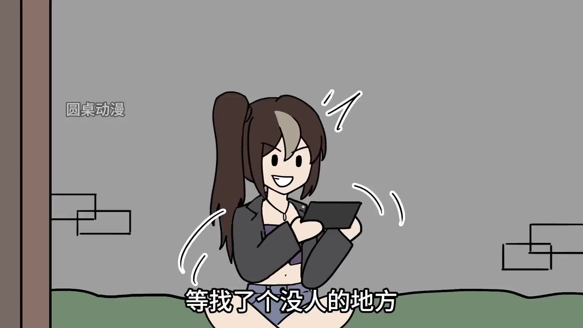 游戏入侵，我能盗取无数天赋