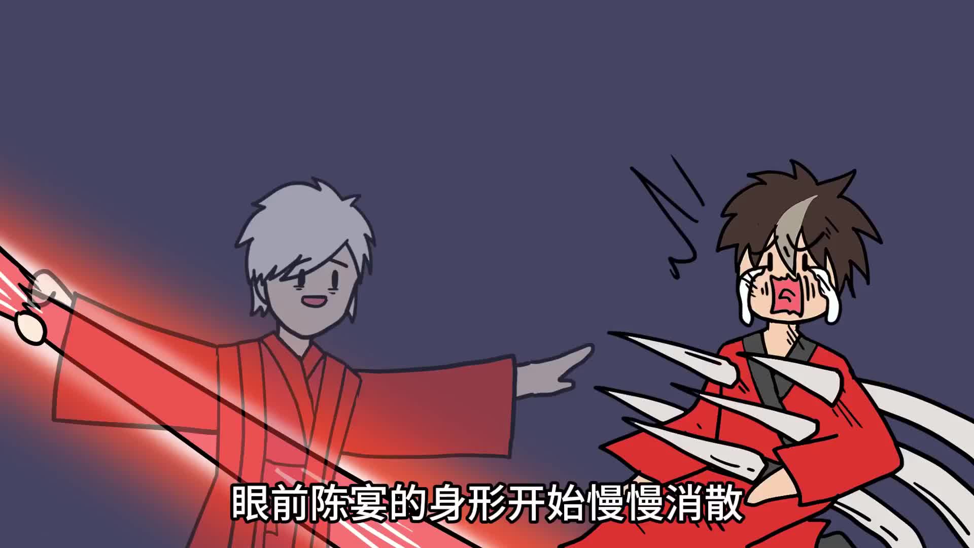 年度怪诞神作《我不是戏神》速看