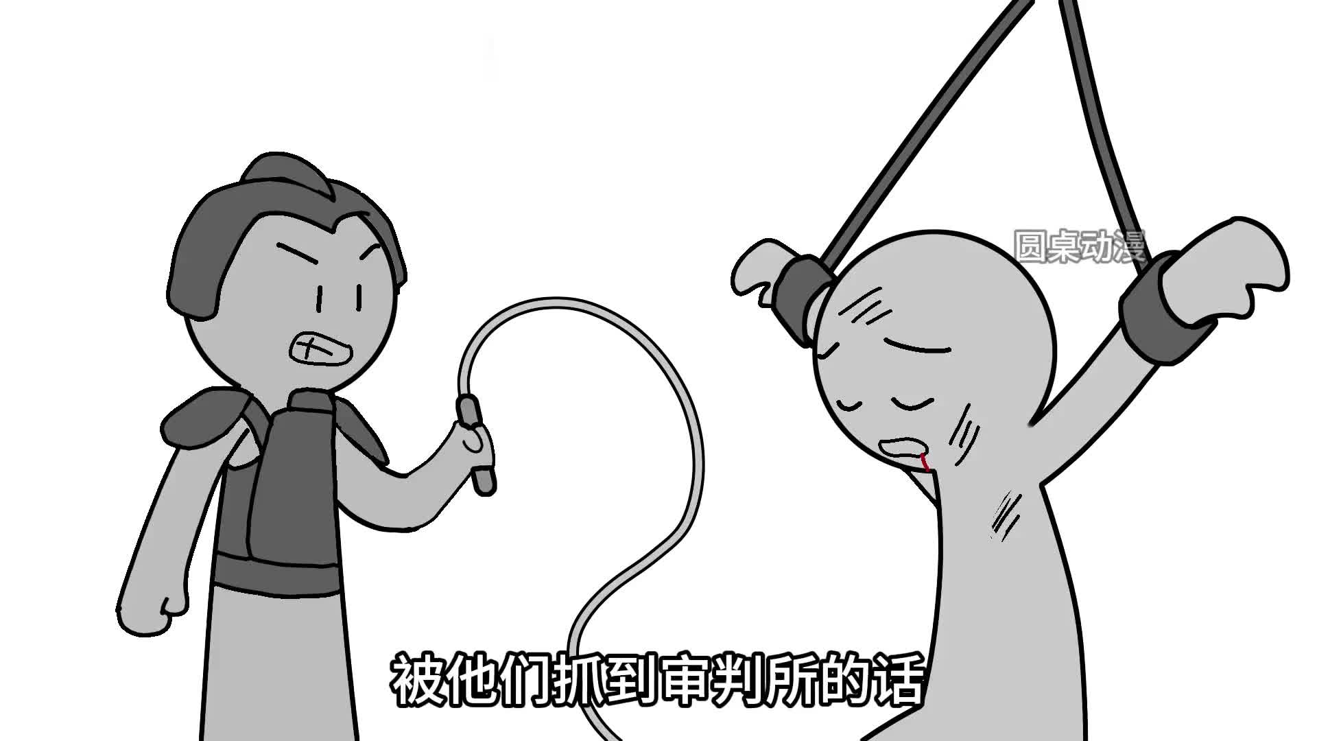 我一个圣骑士，随身携带魅魔很合理吧