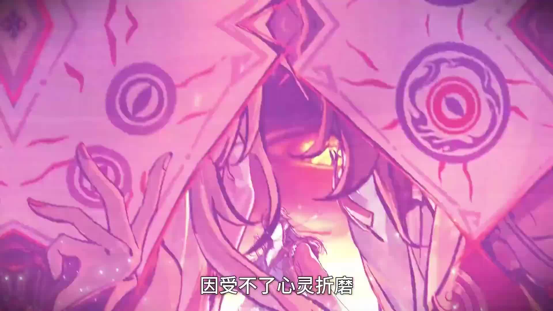 一口气道诡异仙火旺的一生！