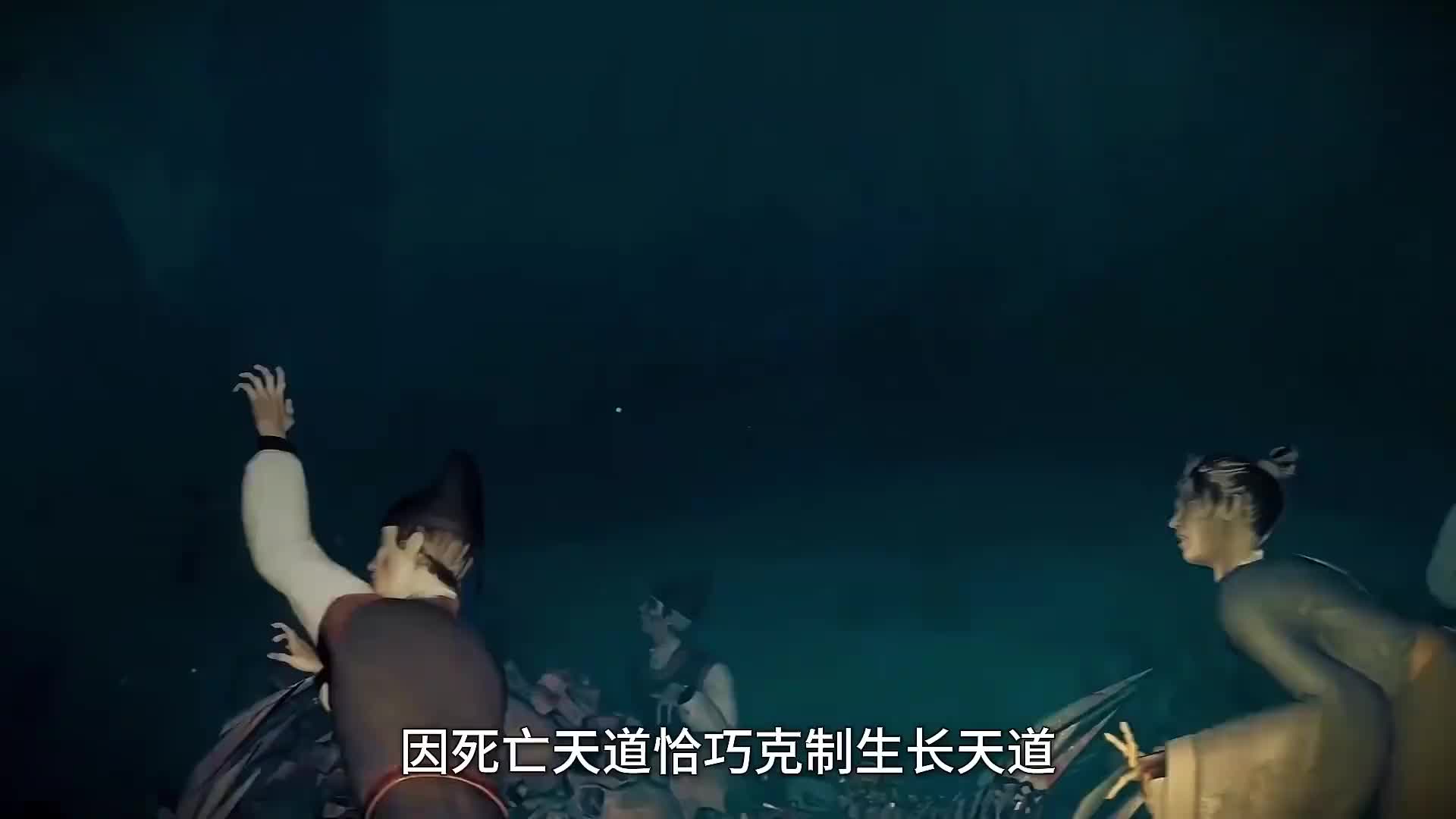 一口气道诡异仙火旺的一生！