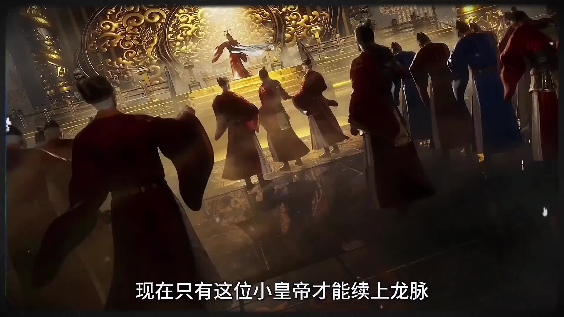 一口气道诡异仙火旺的一生！