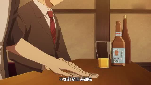 白领羽球俱乐部-高燃动漫番联播