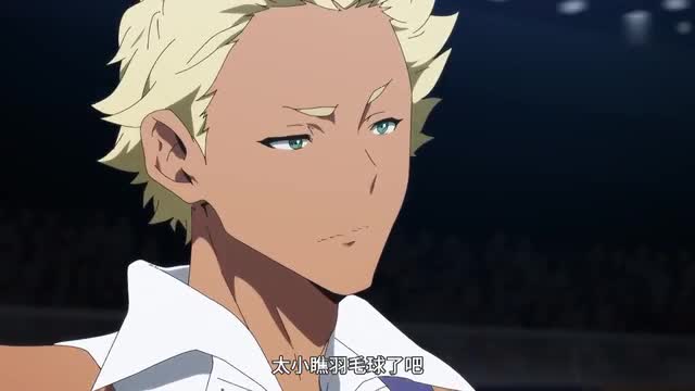 白领羽球俱乐部-高燃动漫番联播