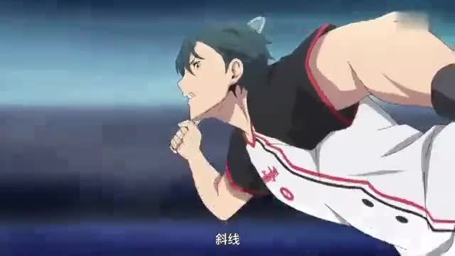 白领羽球俱乐部-高燃动漫番联播