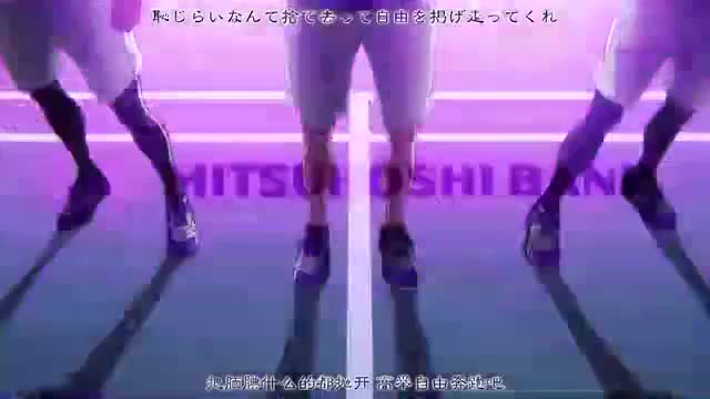 白领羽球俱乐部-高燃动漫番联播