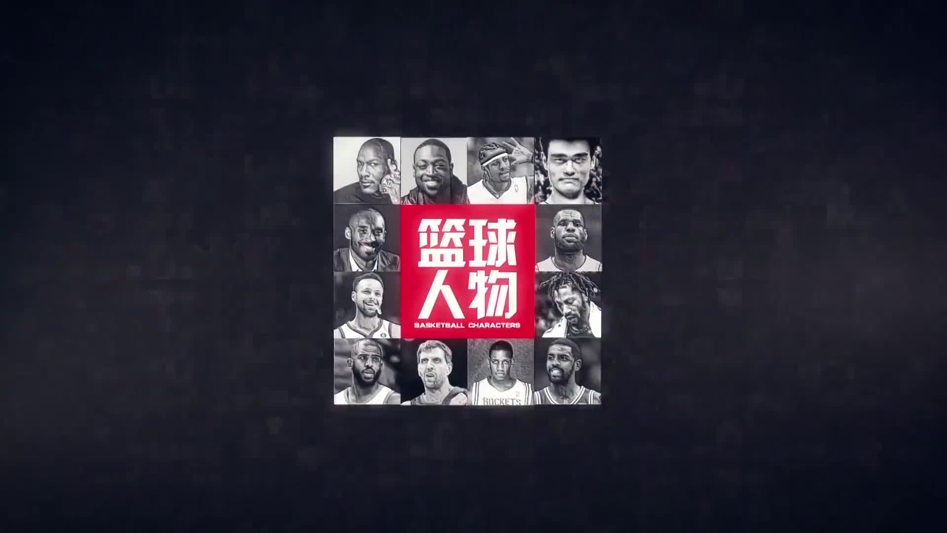 风中玫瑰永不凋零