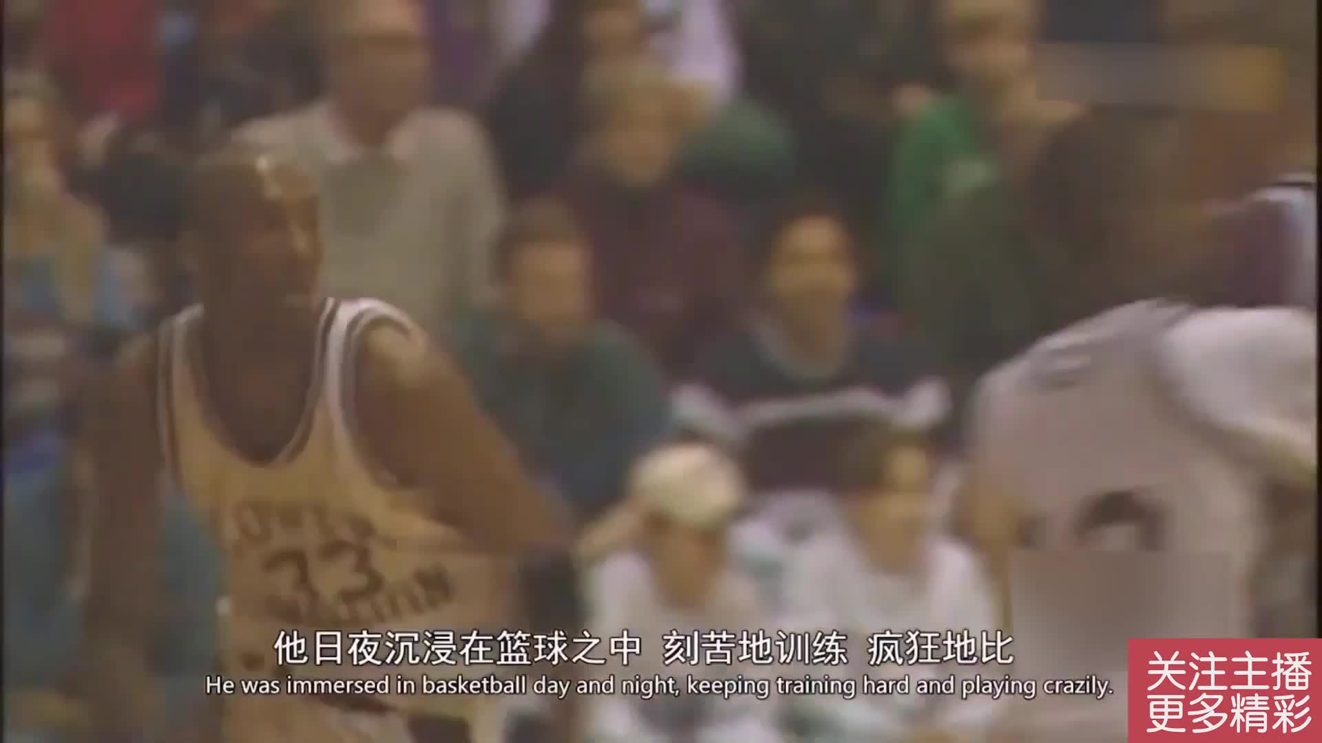 王朝崩塌鯊魚东遊巅峰科疯狂个人秀