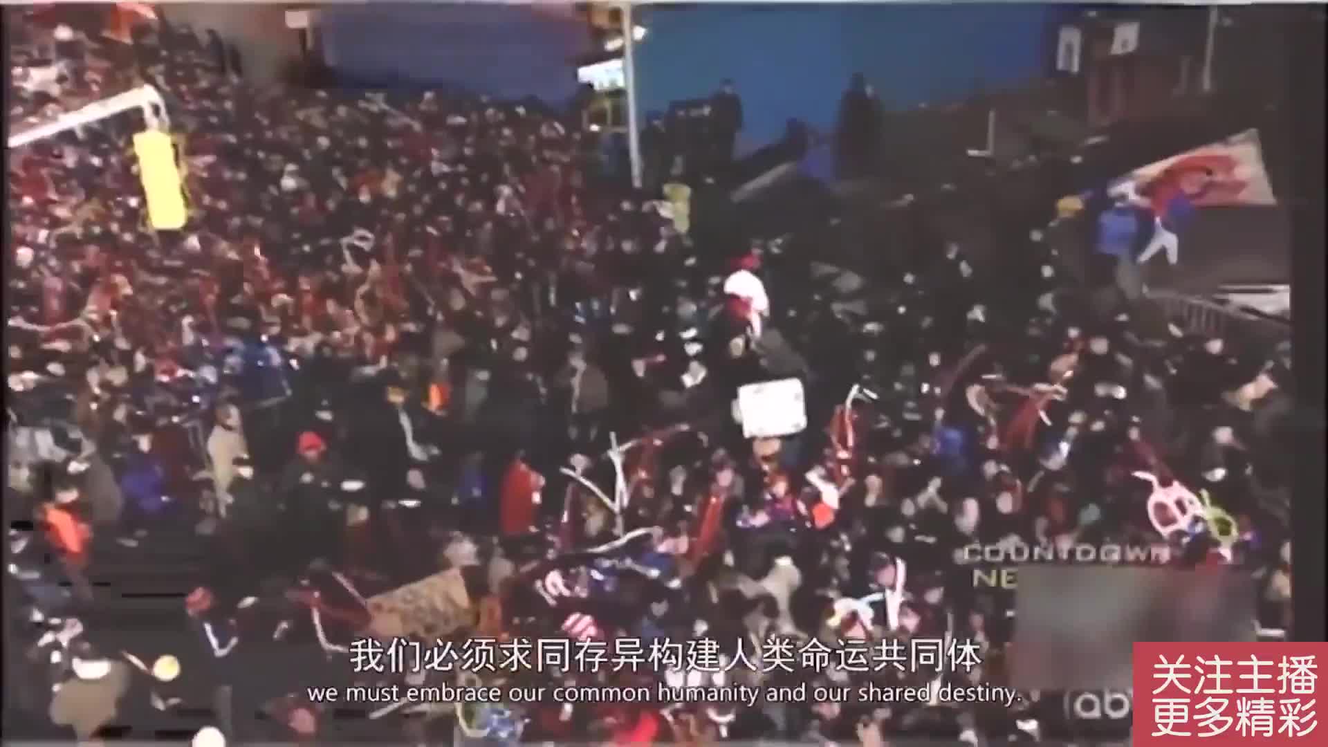 王朝崩塌鯊魚东遊巅峰科疯狂个人秀