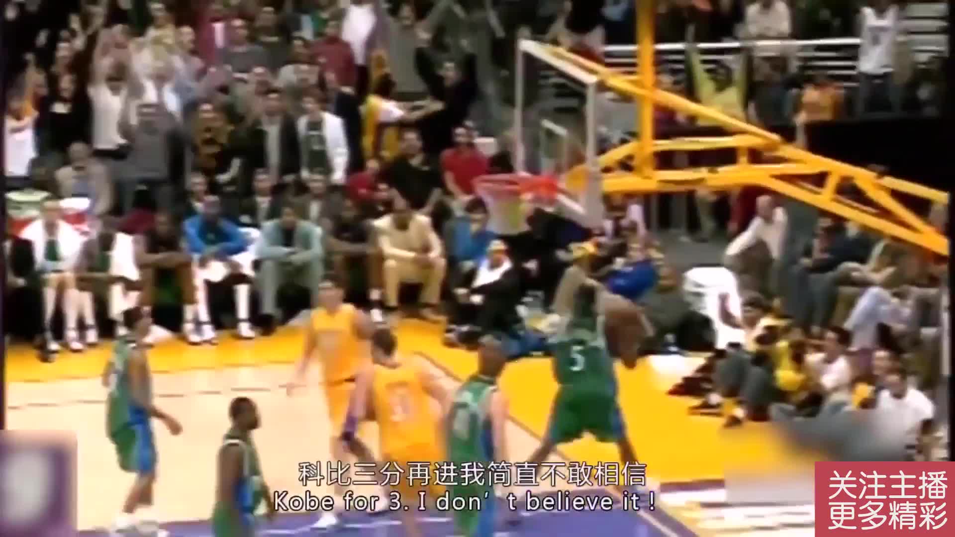 王朝崩塌鯊魚东遊巅峰科疯狂个人秀