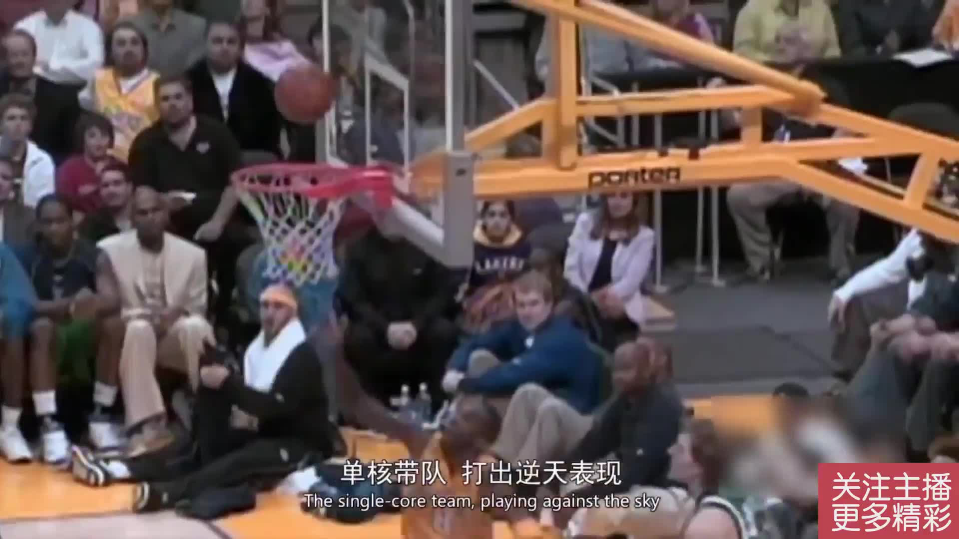王朝崩塌鯊魚东遊巅峰科疯狂个人秀