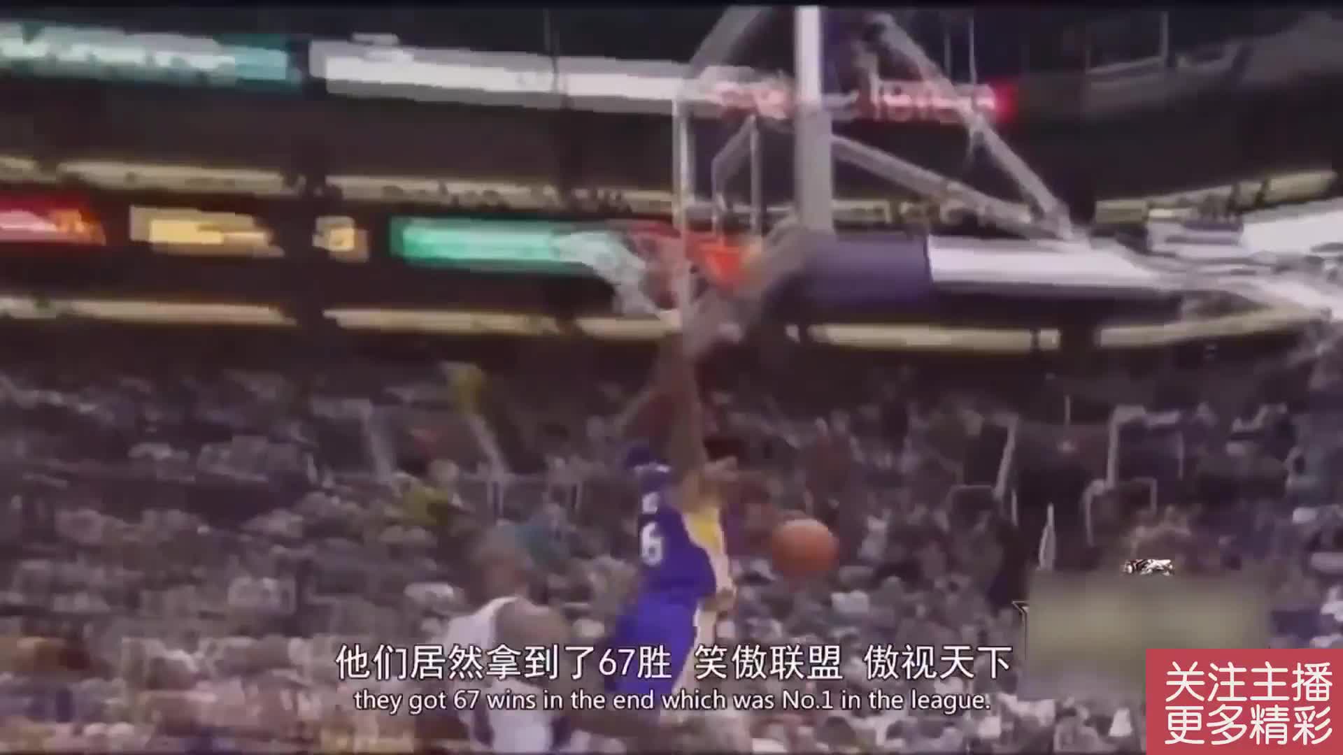 王朝崩塌鯊魚东遊巅峰科疯狂个人秀