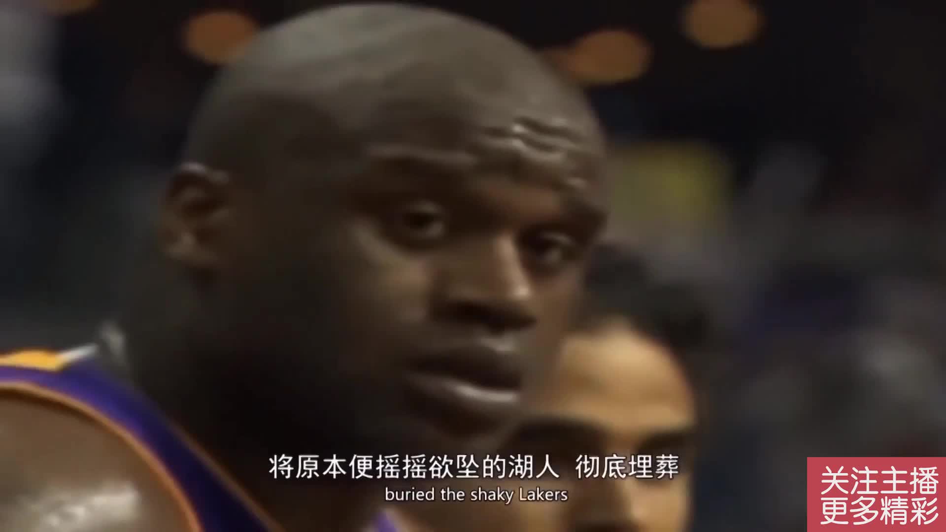 王朝崩塌鯊魚东遊巅峰科疯狂个人秀