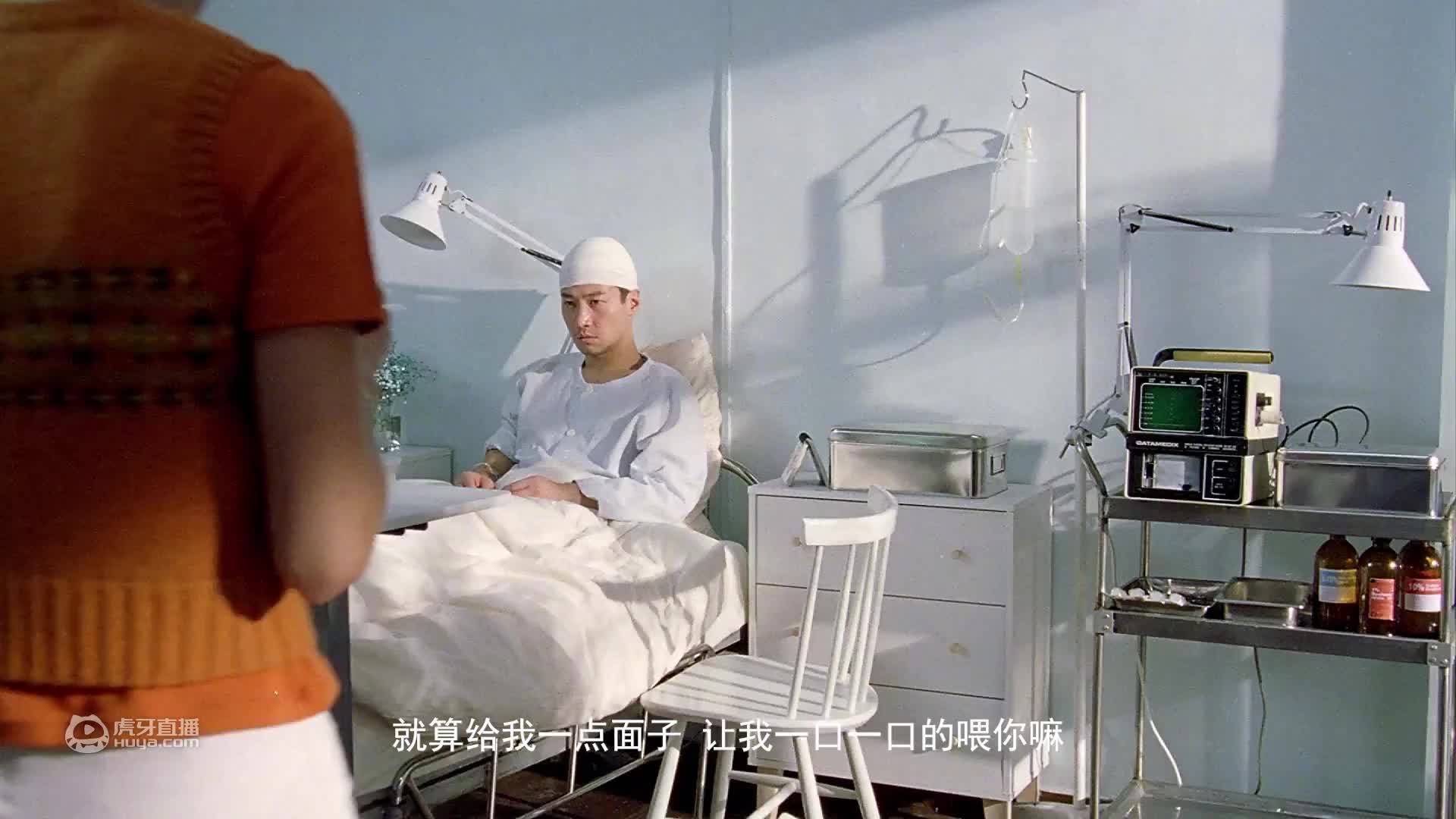 这里投降输一半？？