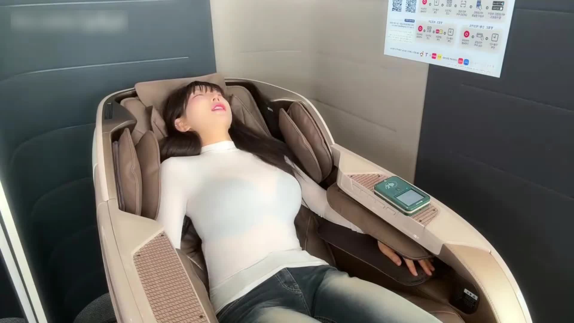 体验一下