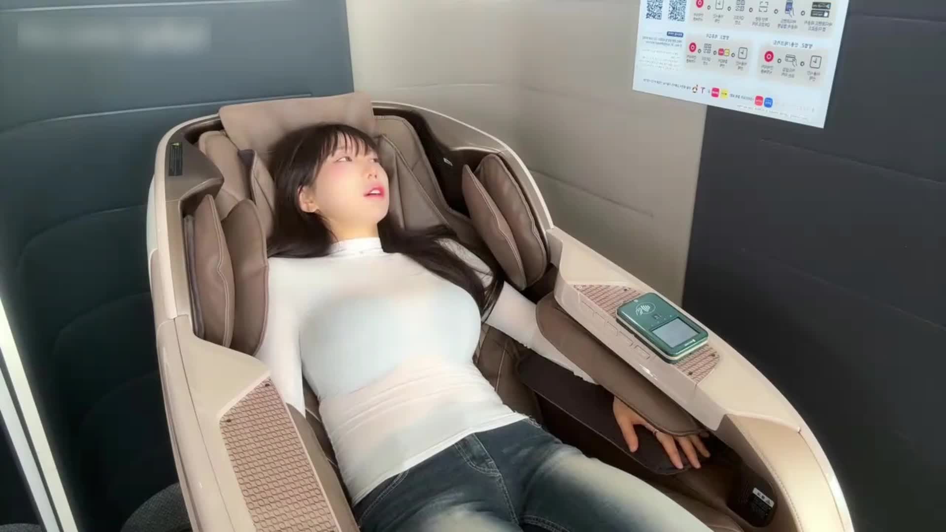 体验一下