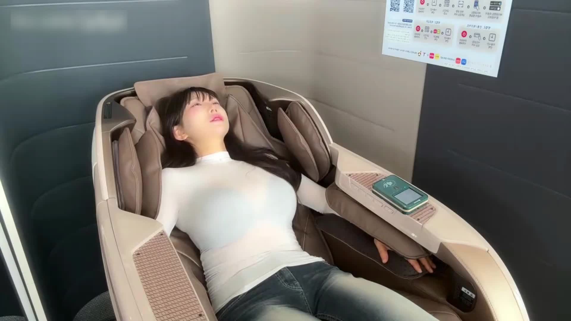 体验一下