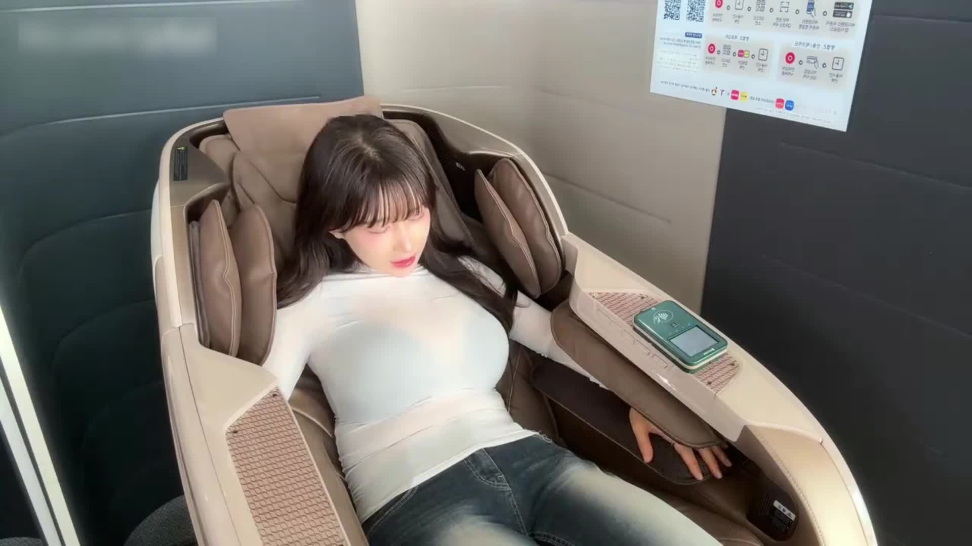 体验一下