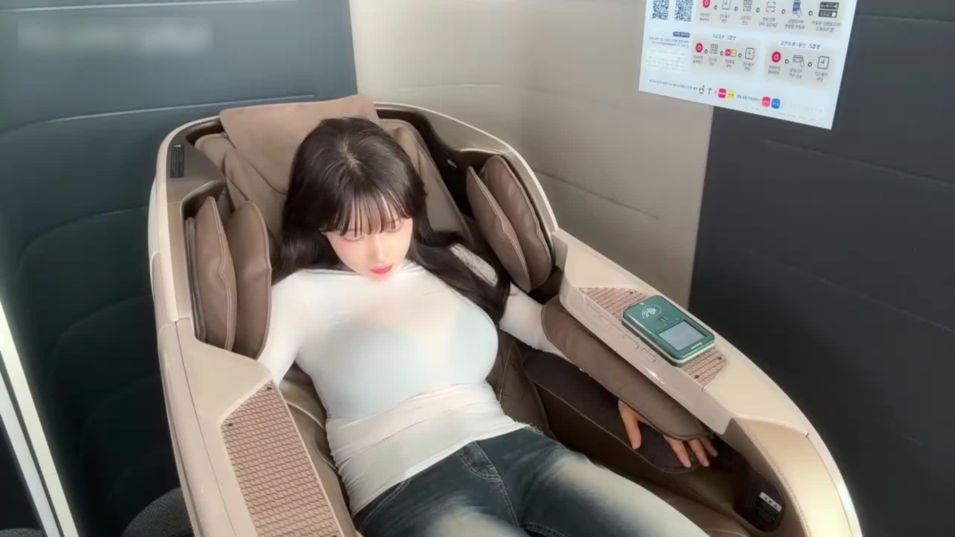 体验一下