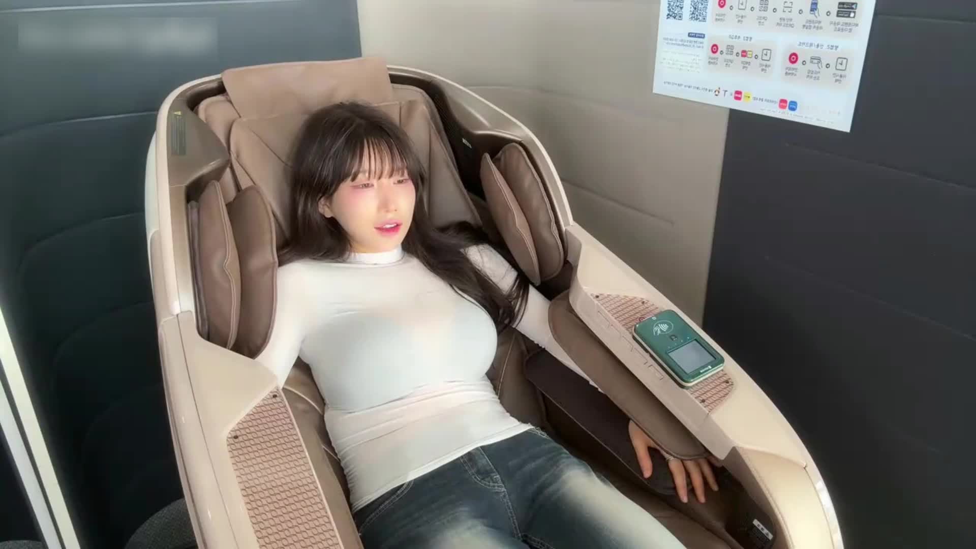 体验一下