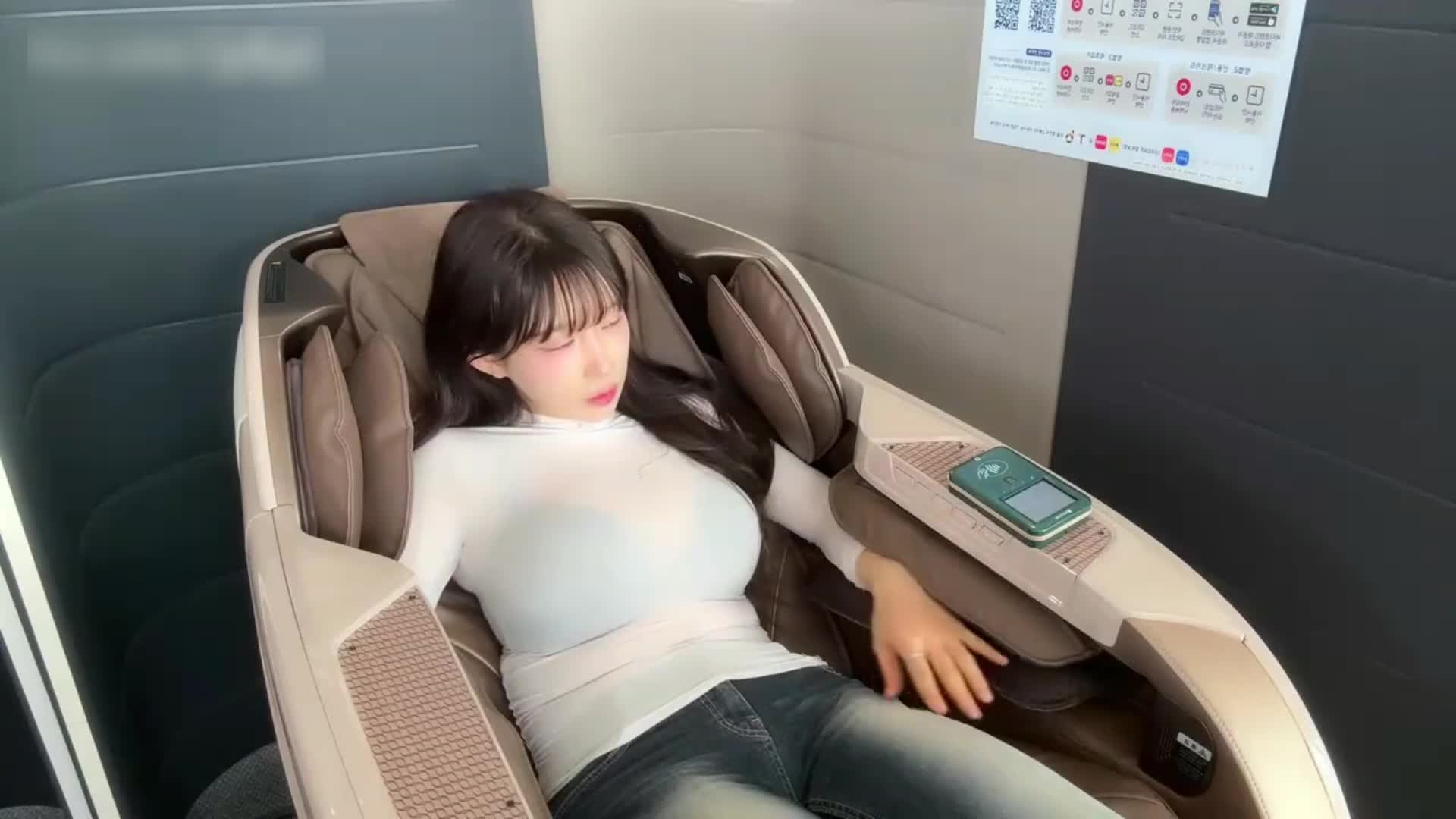 体验一下