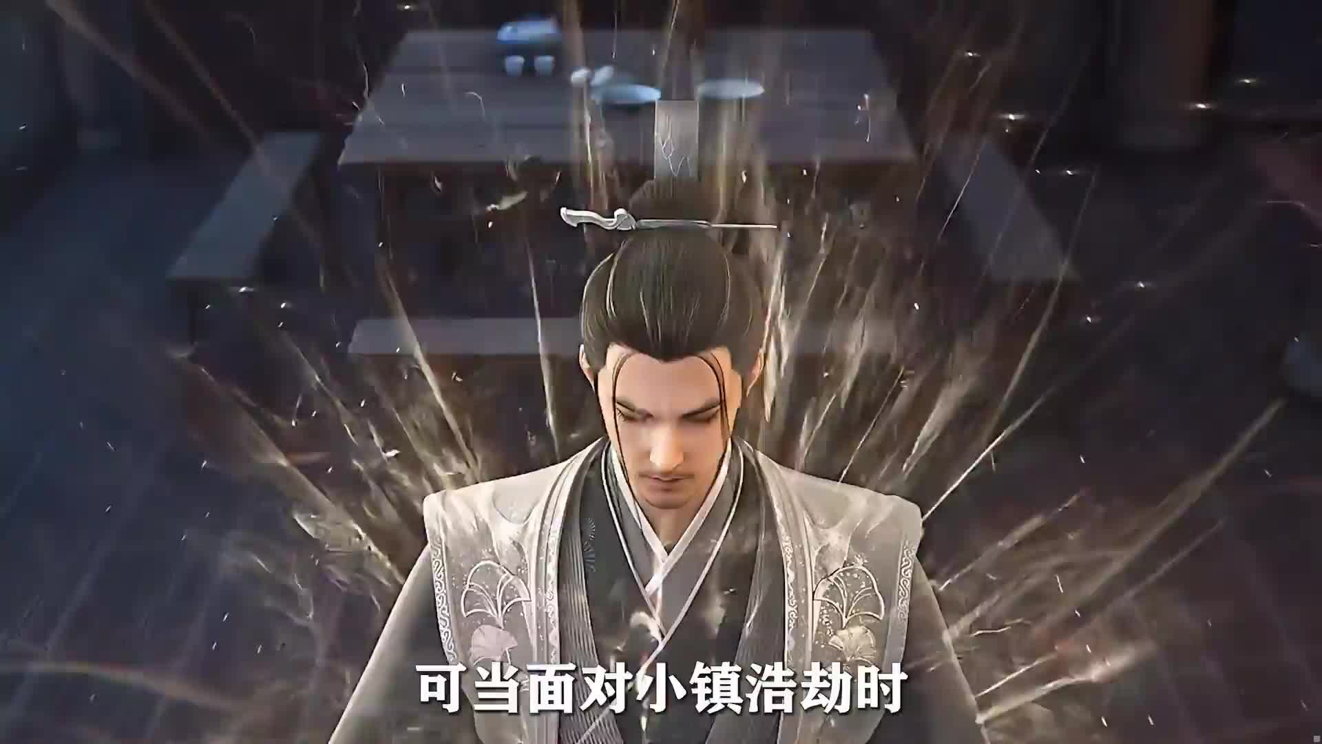 盘点【剑来】排名前十台词
