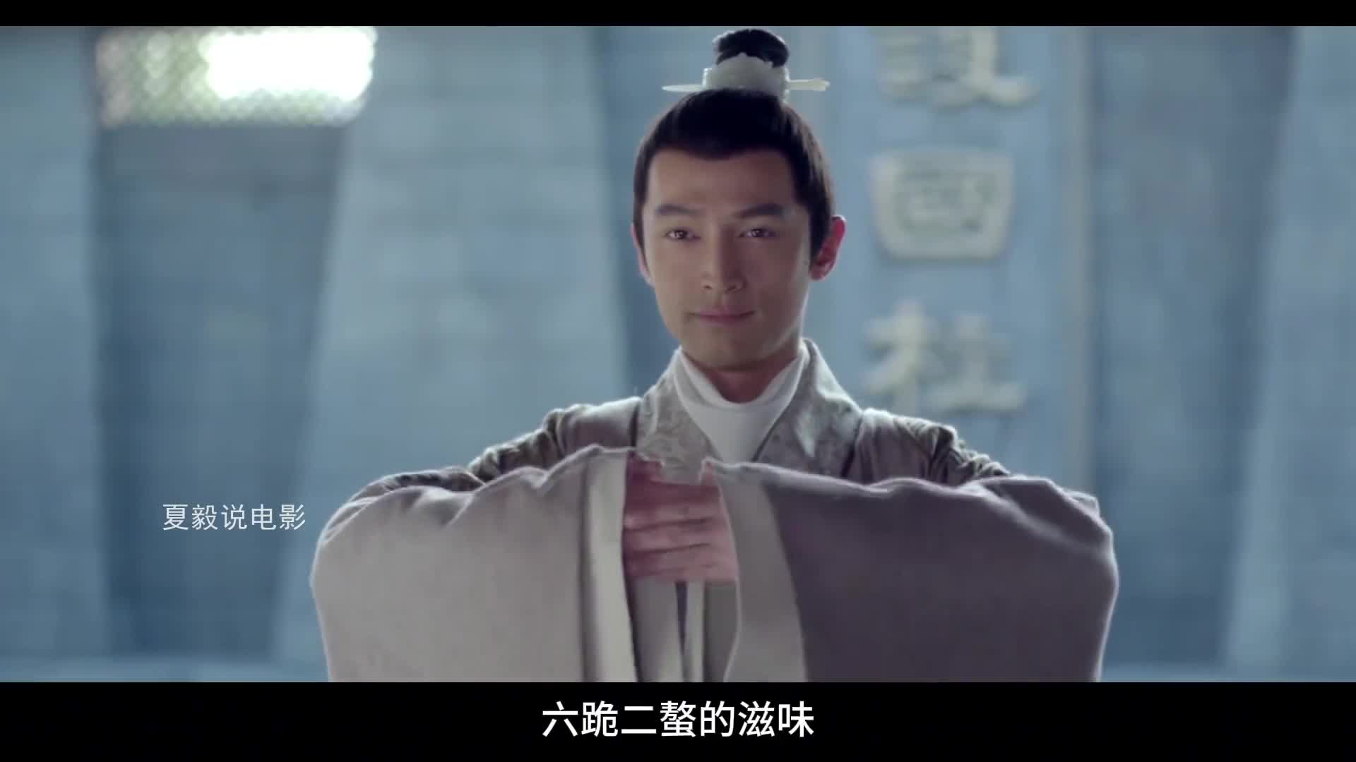 专治一目十行的《剑来》讲了什么？