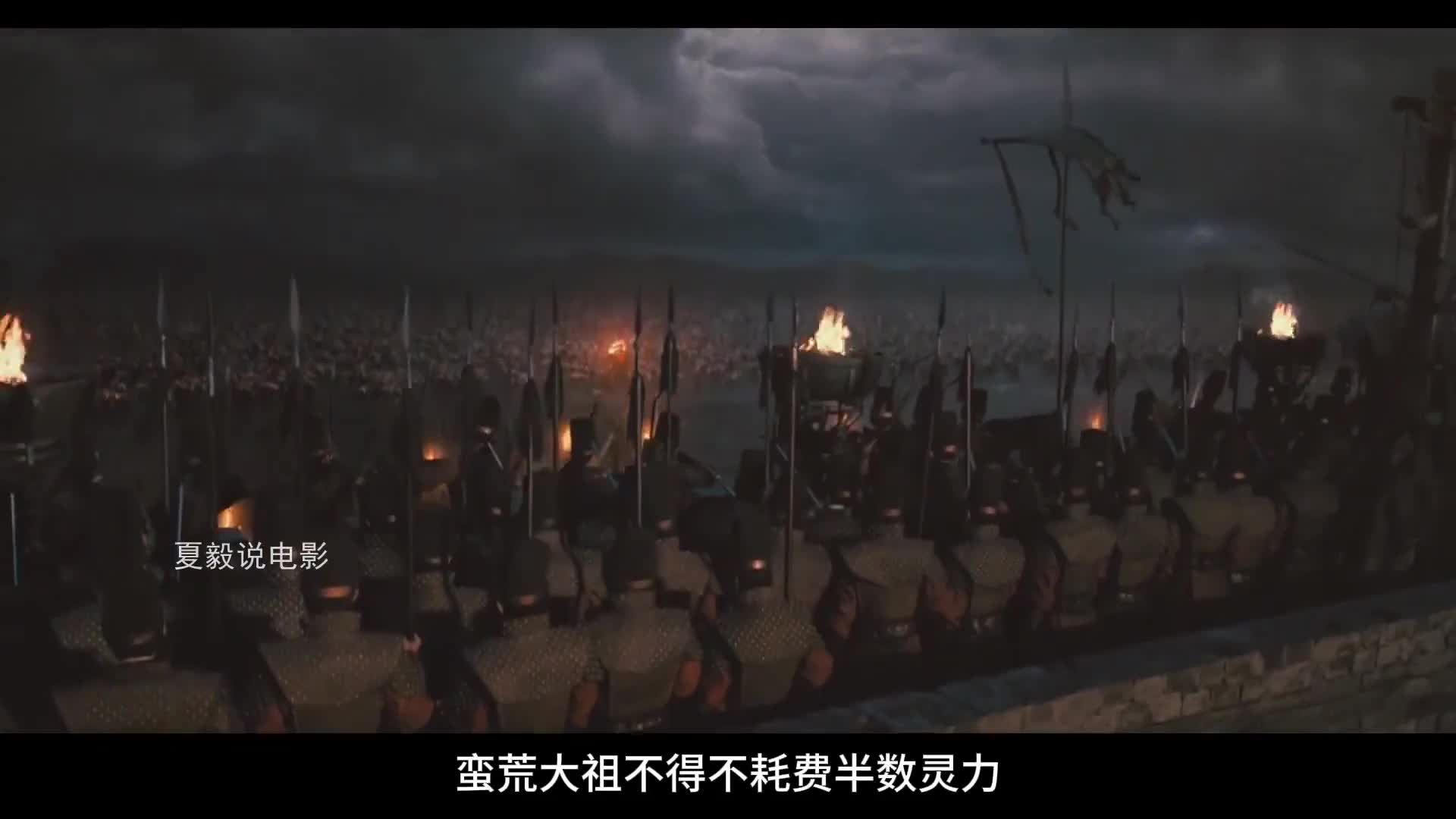 专治一目十行的《剑来》讲了什么？