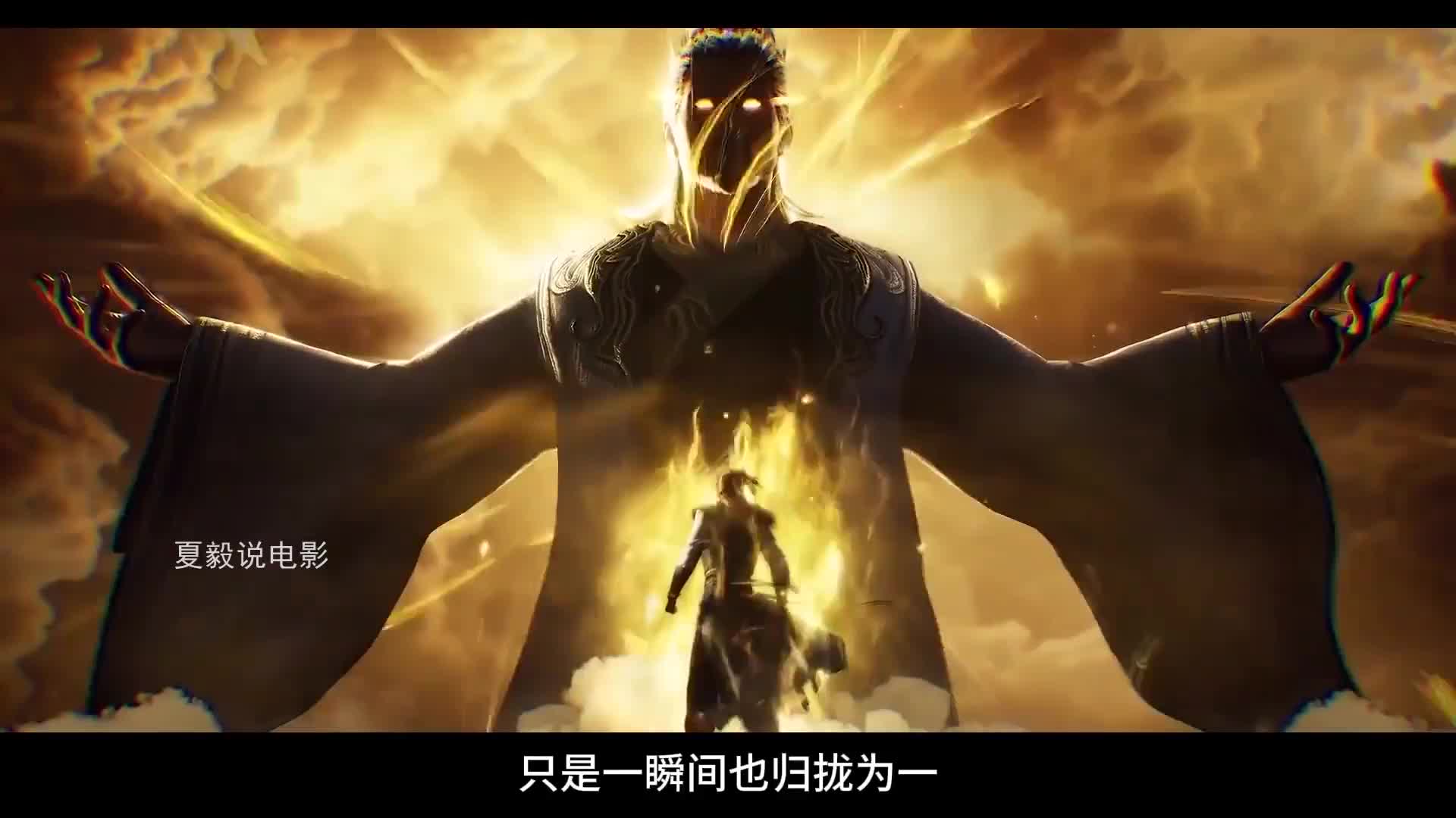 专治一目十行的《剑来》讲了什么？