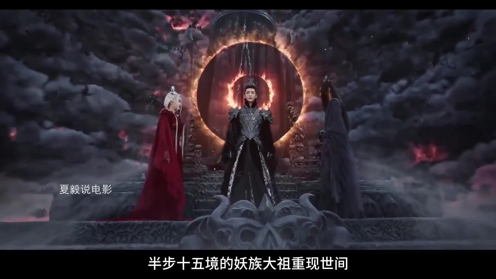 专治一目十行的《剑来》讲了什么？