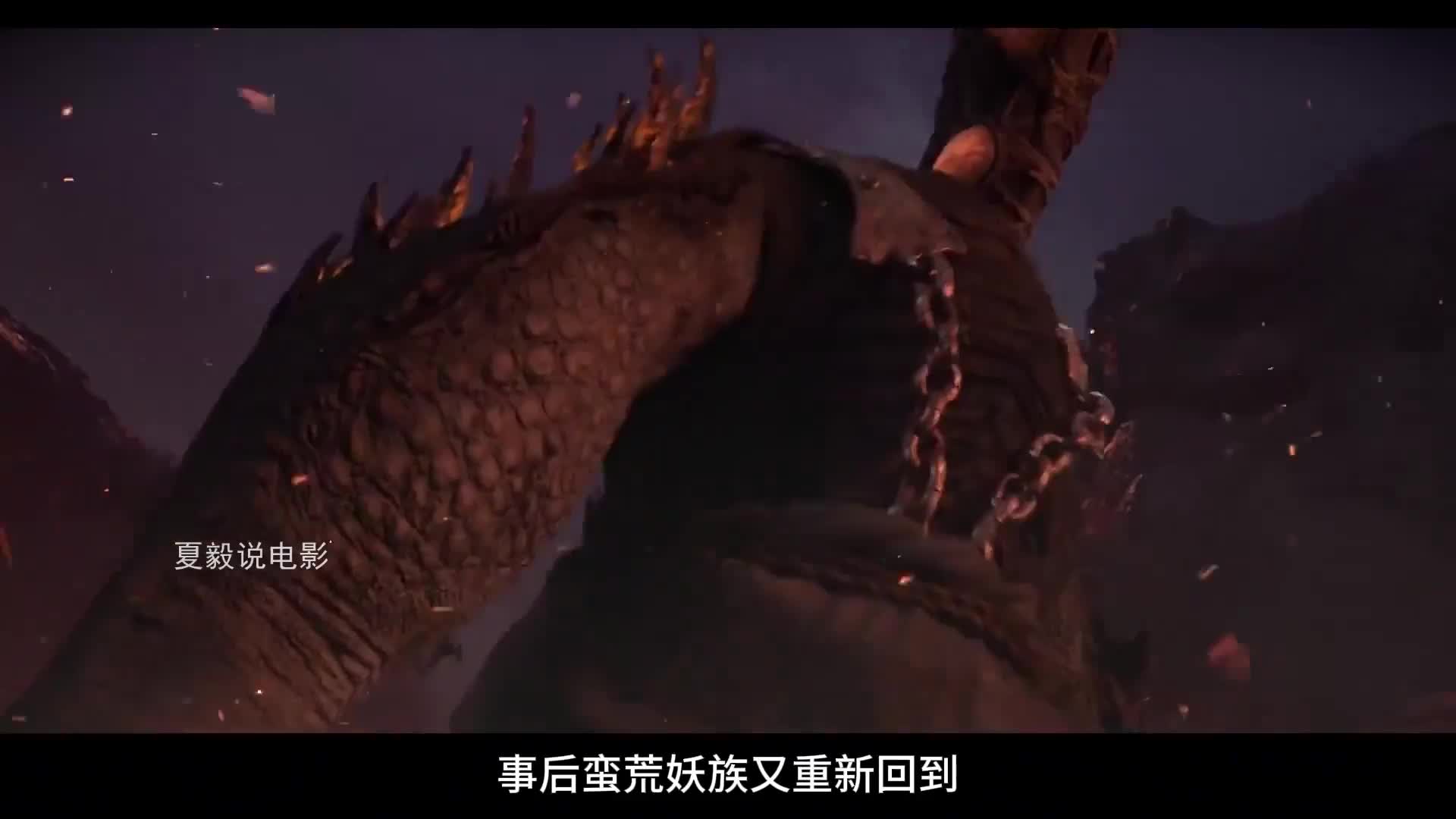 专治一目十行的《剑来》讲了什么？