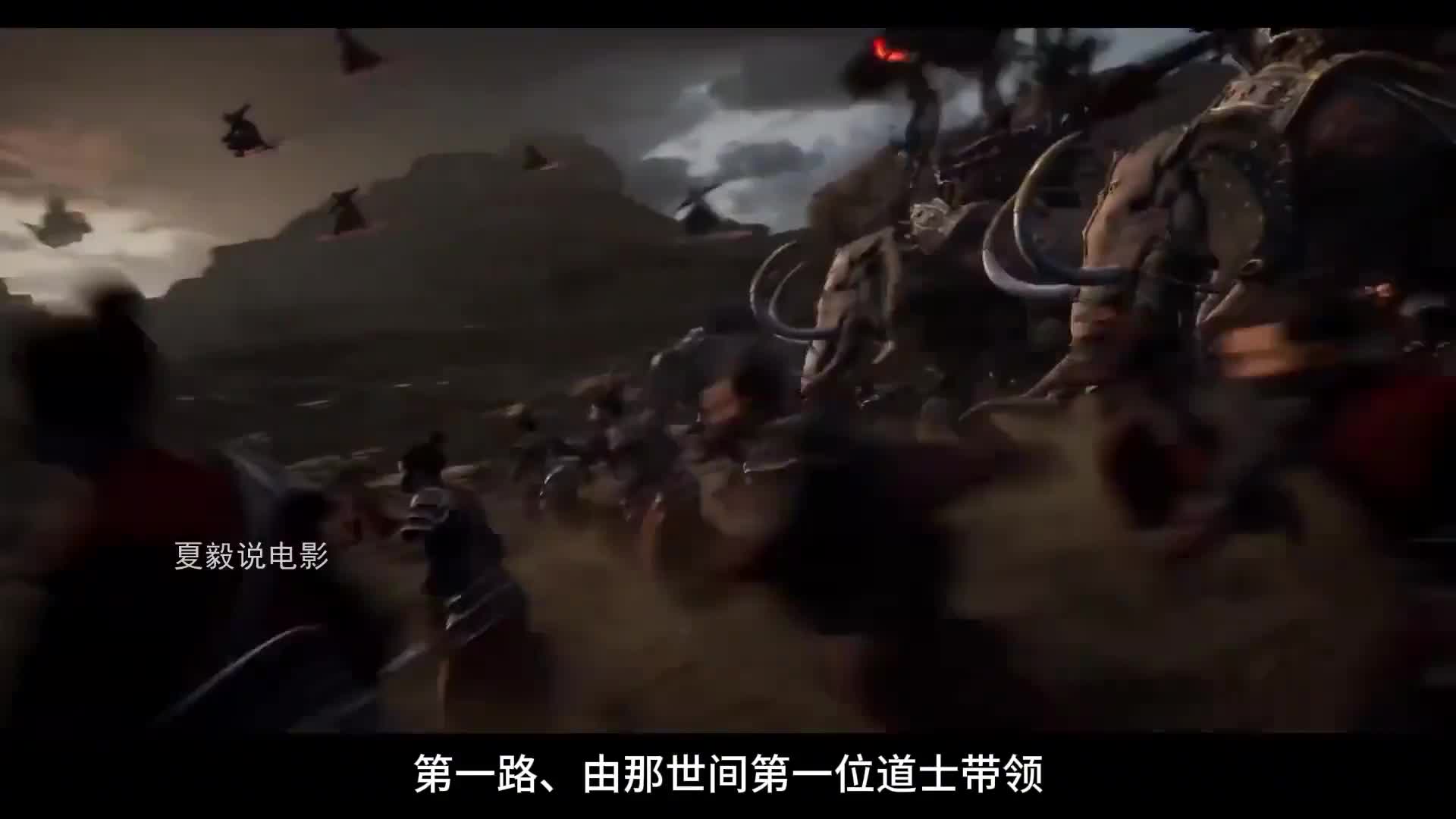 专治一目十行的《剑来》讲了什么？