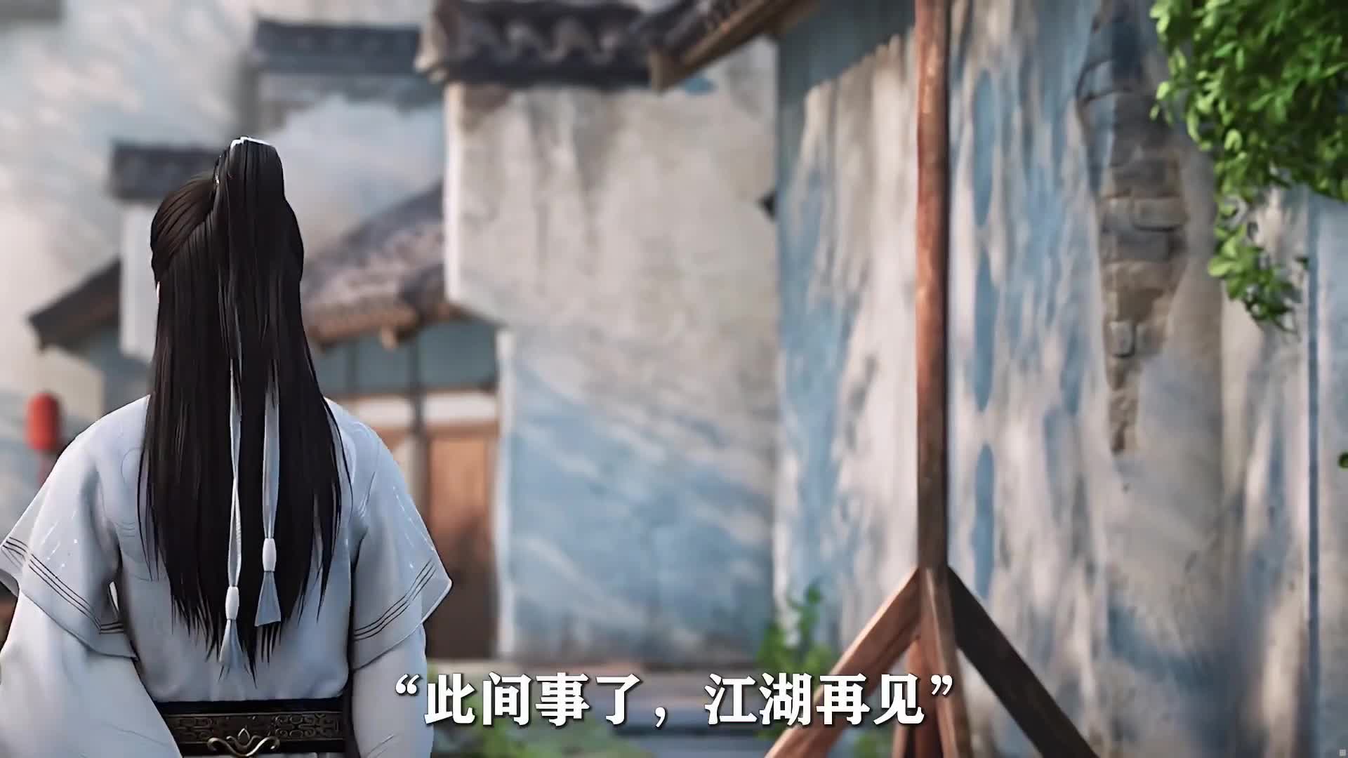 盘点【剑来】排名前十台词