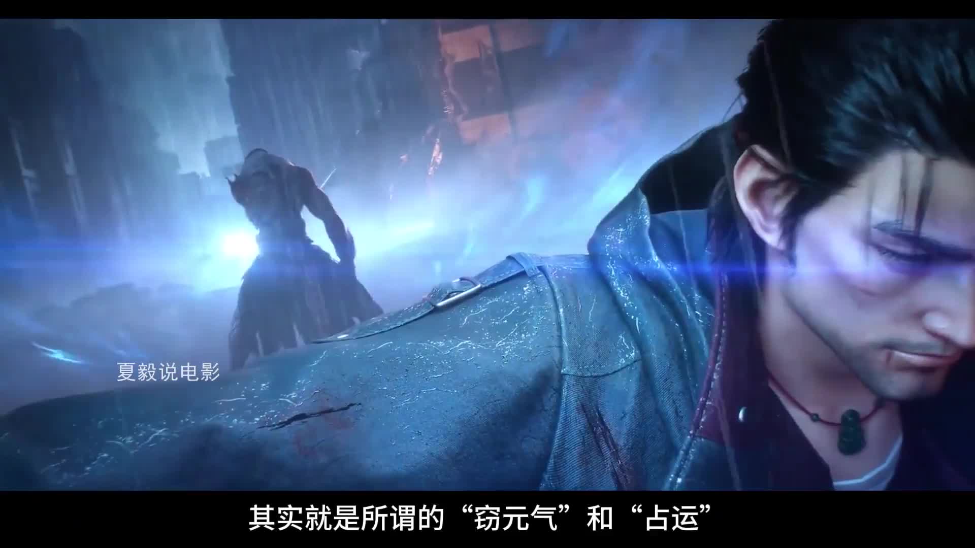 专治一目十行的《剑来》讲了什么？