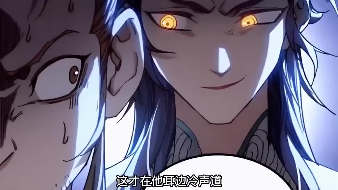 《公子实在太正义了》第1~70集 恶棍穿越者，附身正义表率的公子！