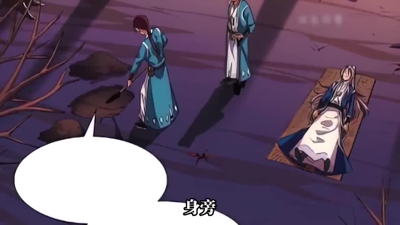 《大周仙吏》第1~53集 穿越到妖魅横生的仙侠世界