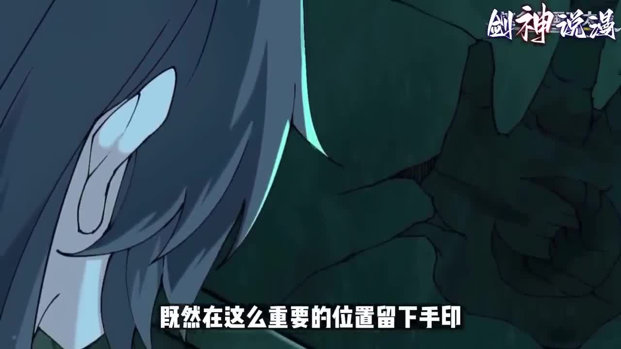 《劈柴十年，女仙跪地求我收她为徒》第1~72集