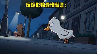 素雪冬晨貓鵝鴨殺直播_素雪冬晨貓視頻直播 - 虎牙直播