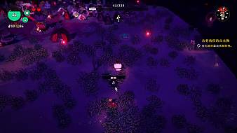 叫我玩玩OvO主機(jī)游戲直播_叫我玩玩OvO視頻直播 - 虎牙直播