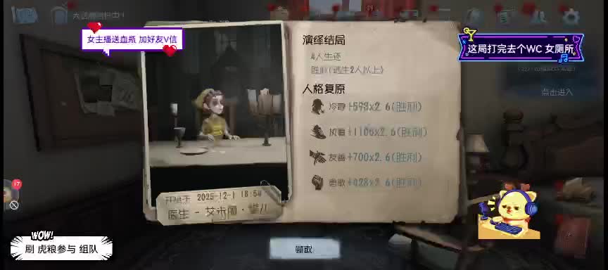 战神地铁模拟器虎子皮皮限马克克鲨鱼贱@圣