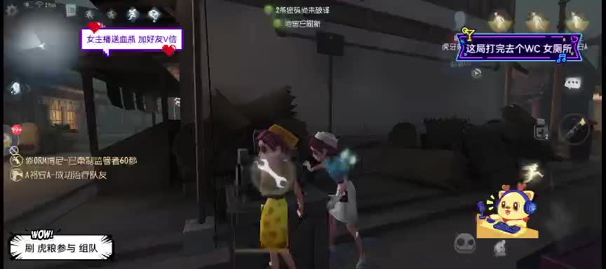 战神地铁模拟器虎子皮皮限马克克鲨鱼贱@圣