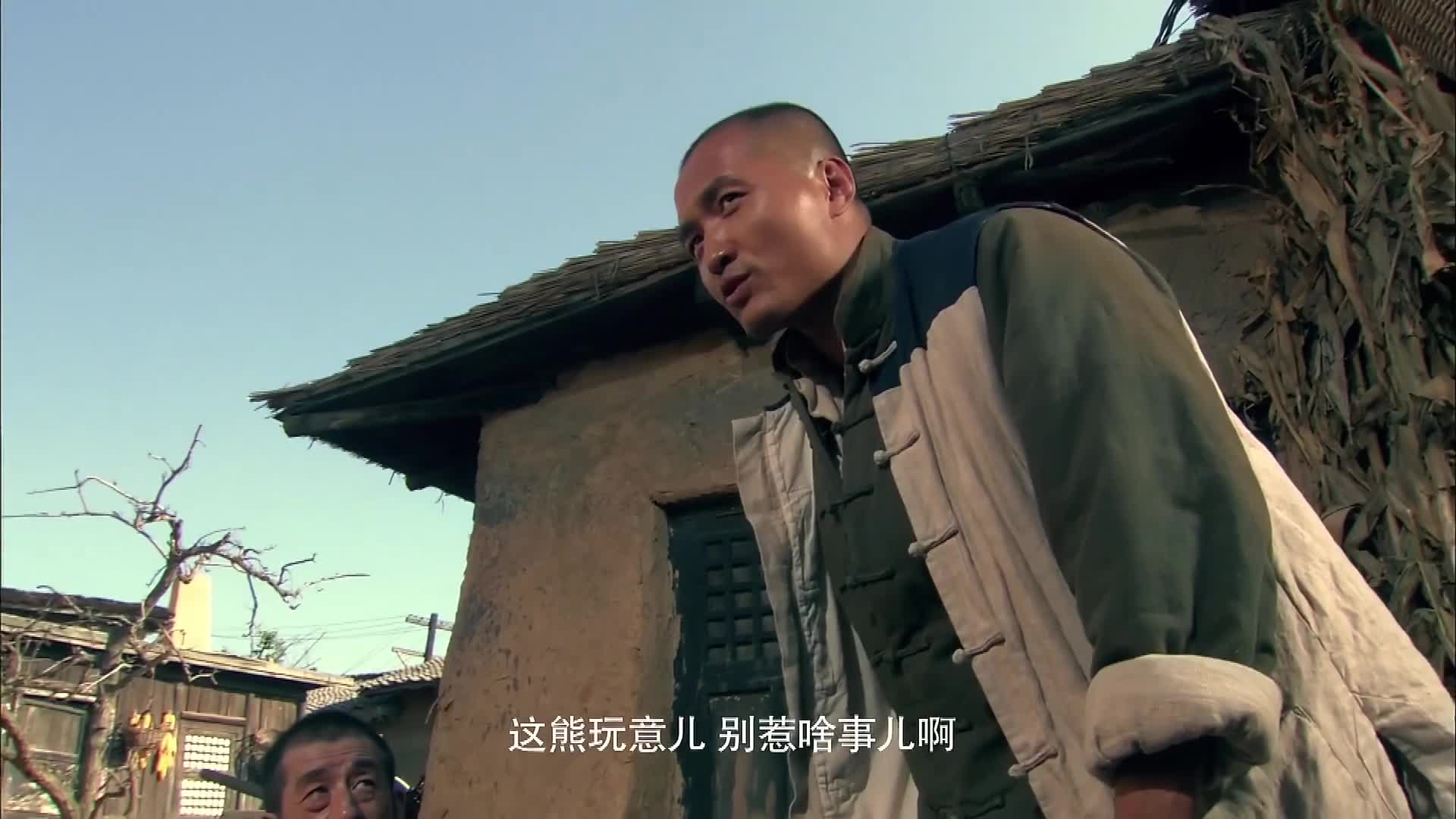 抗日剧 满山打鬼子