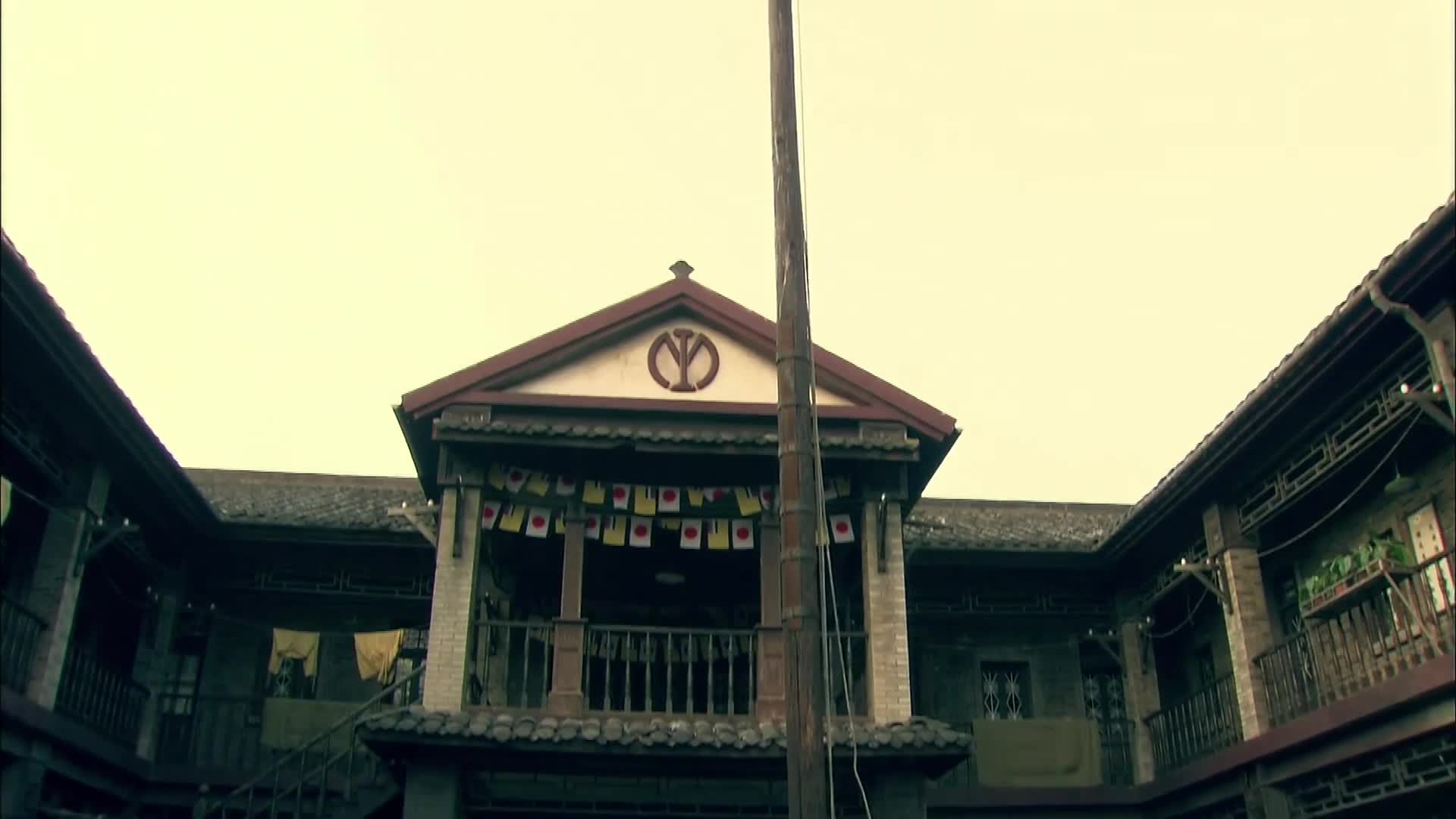 抗日剧 满山打鬼子