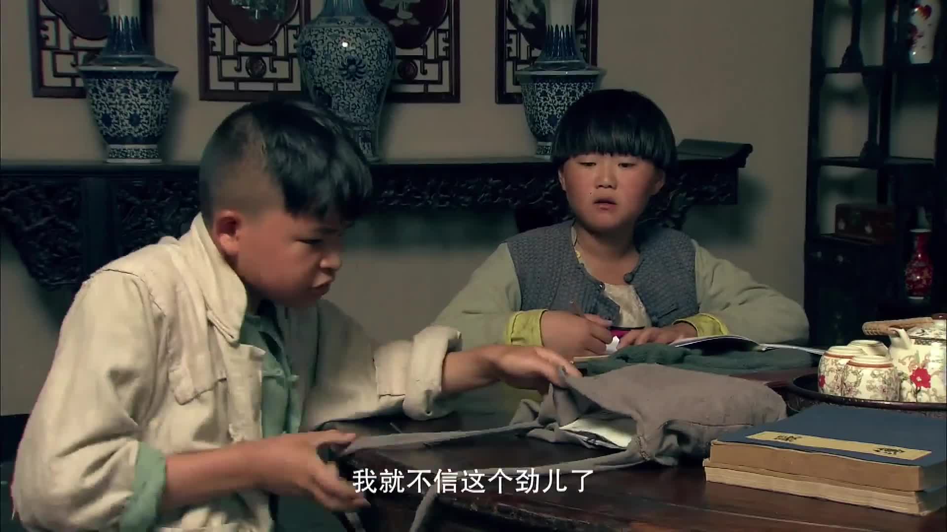 抗日剧 满山打鬼子