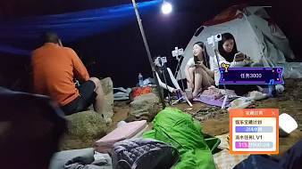 集夢(mèng)簡(jiǎn)愛(ài)【1380】戶(hù)外直播_集夢(mèng)簡(jiǎn)愛(ài)【1380】視頻直播 - 虎牙直播 集夢(mèng)簡(jiǎn)愛(ài)【1380】戶(hù)外直播_集夢(mèng)簡(jiǎn)愛(ài)【1380】視頻直播 - 虎牙直播