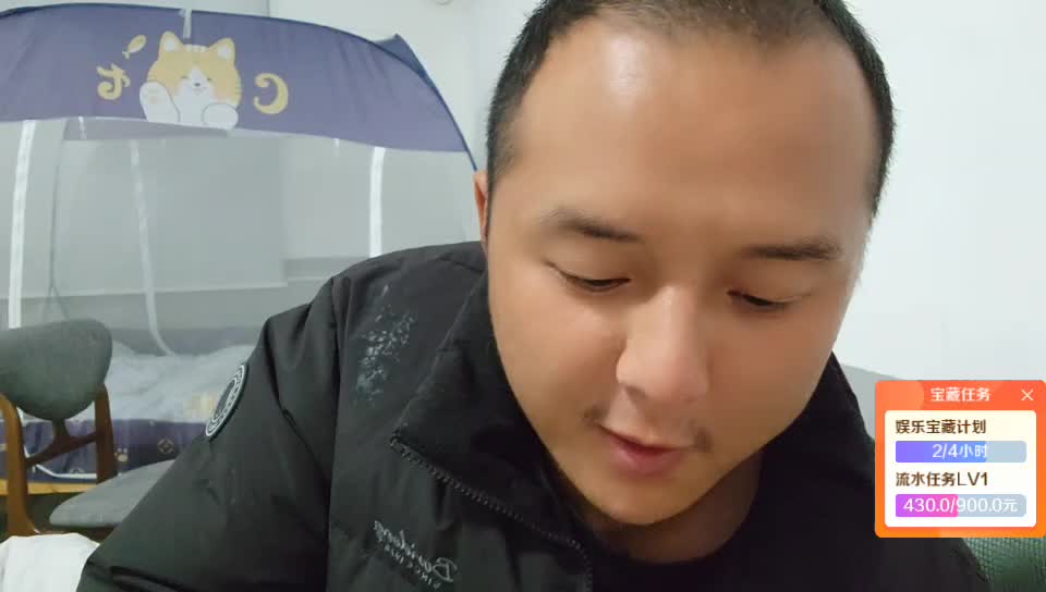 学校基地～116/1380