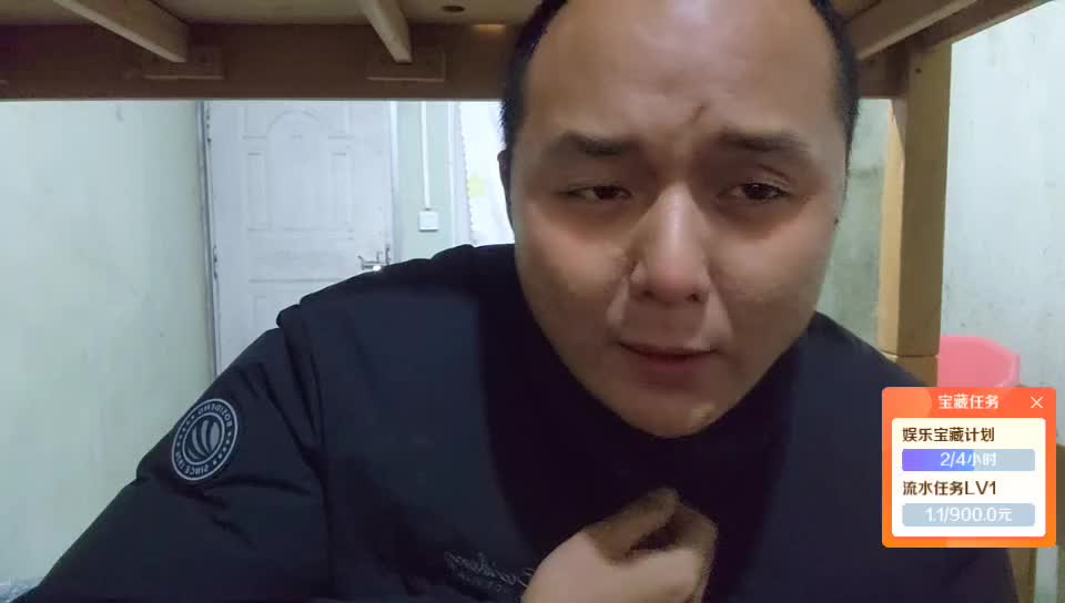 至尊守护超白116/18