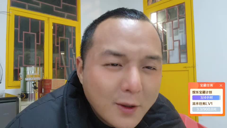 至尊守护超白116/18