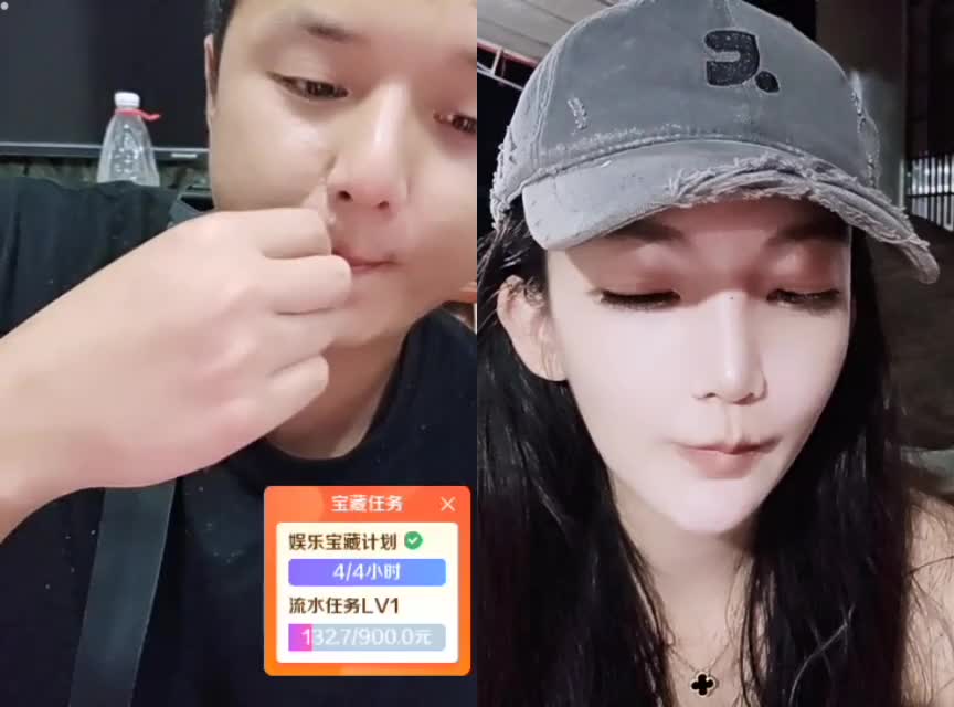 【啦爸】18/AJ集合团播，向往的生活